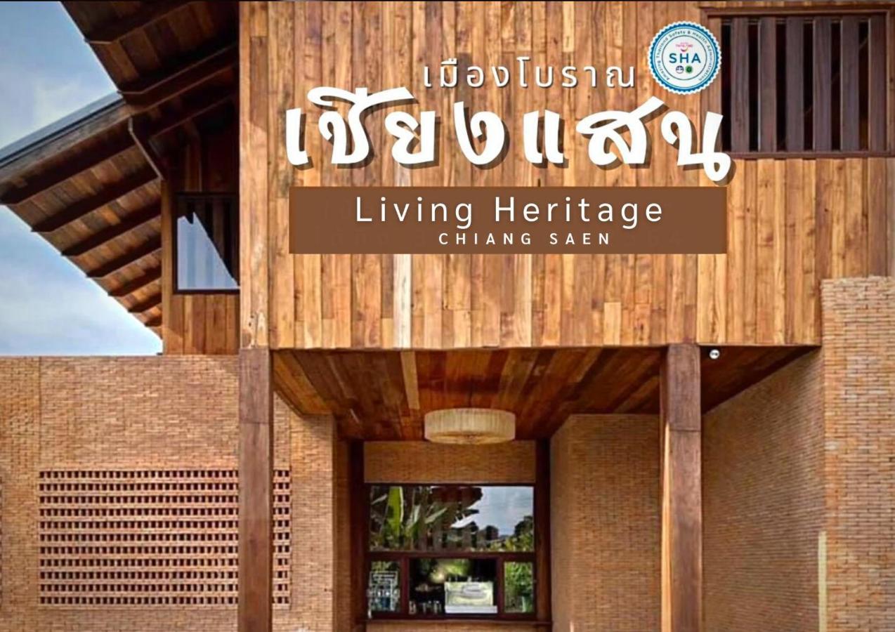 Athita The Hidden Court Chiang Saen Boutique Hotel Sha Plus Certified Chiang Rai Ngoại thất bức ảnh